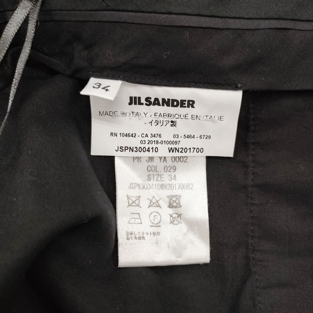 JIL SANDER ウール ワイドスラックス サイズ34 JSPN300410 イタリア製