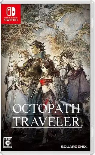 メルカリ内で一点のみ！Switchオクトパストラベラー2コレクターズエディション 中古】ニンテンドースイッチソフト オクトパストラベラー - メルカリ