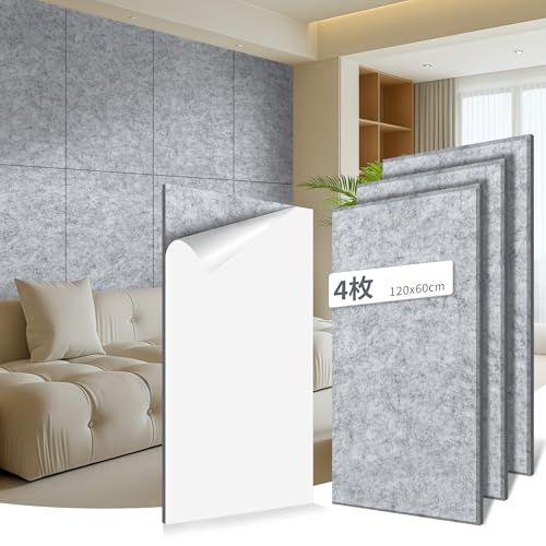 ☆新品☆【貼るだけ施工】 高密度PET 吸音パネル 防音ボード 4枚セット 120×60cm 賃貸対応 防撞 衝撃吸収 幼稚園 保育園 児童館 きゅうおん材 防音材 オフィス 音楽スタジオ 寝室 書斎 ホームシアター 壁用 吸音材 防音パネル 18924c03