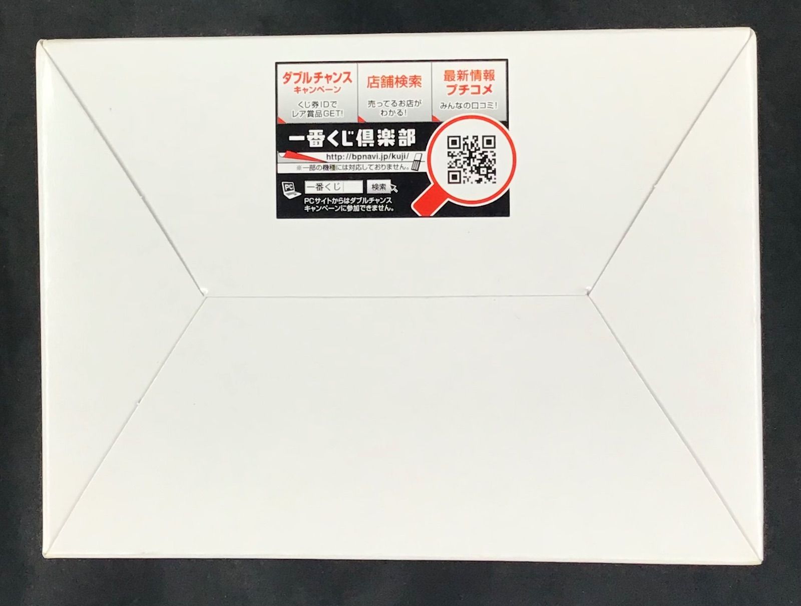 https://assets.mercari-shops-static.com/-/large/plain/2JXkTRaJGB6AcU9rsBxAj8.jpg@jpg