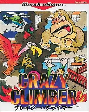 中古】ワンダースワンソフト クレイジークライマー - メルカリ