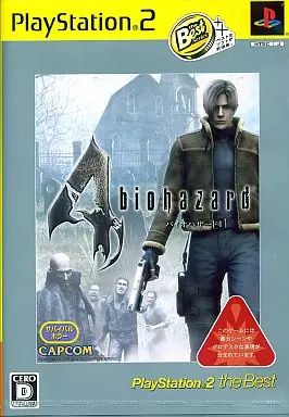 中古】PS2ソフト バイオハザード4 [PlayStation2 the Best] - メルカリ