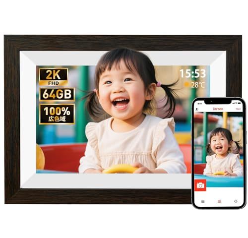 【2026新登場 FHD1920x1280 64GB大容量メモリ】デジタルフォトフレーム Wi-Fi 遠隔送信 10.1インチ IPSタッチスクリーン 外部MicroSDカード拡張可 デジタル写真立て 操作簡単 写真動画をスマホから送る 人感 f3725f7c 14,250円