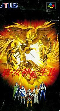 中古】スーパーファミコンソフト 真・女神転生II - メルカリ