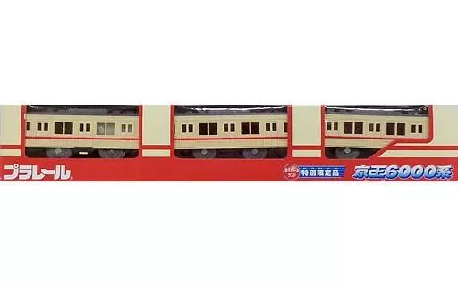 中古】おもちゃ プラレール 京王6000系 京王れーるランド 特別限定品