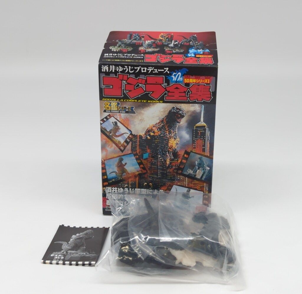 バンダイ ゴジラ全集 名鑑シリーズ モスラ対ゴジラ - メルカリ