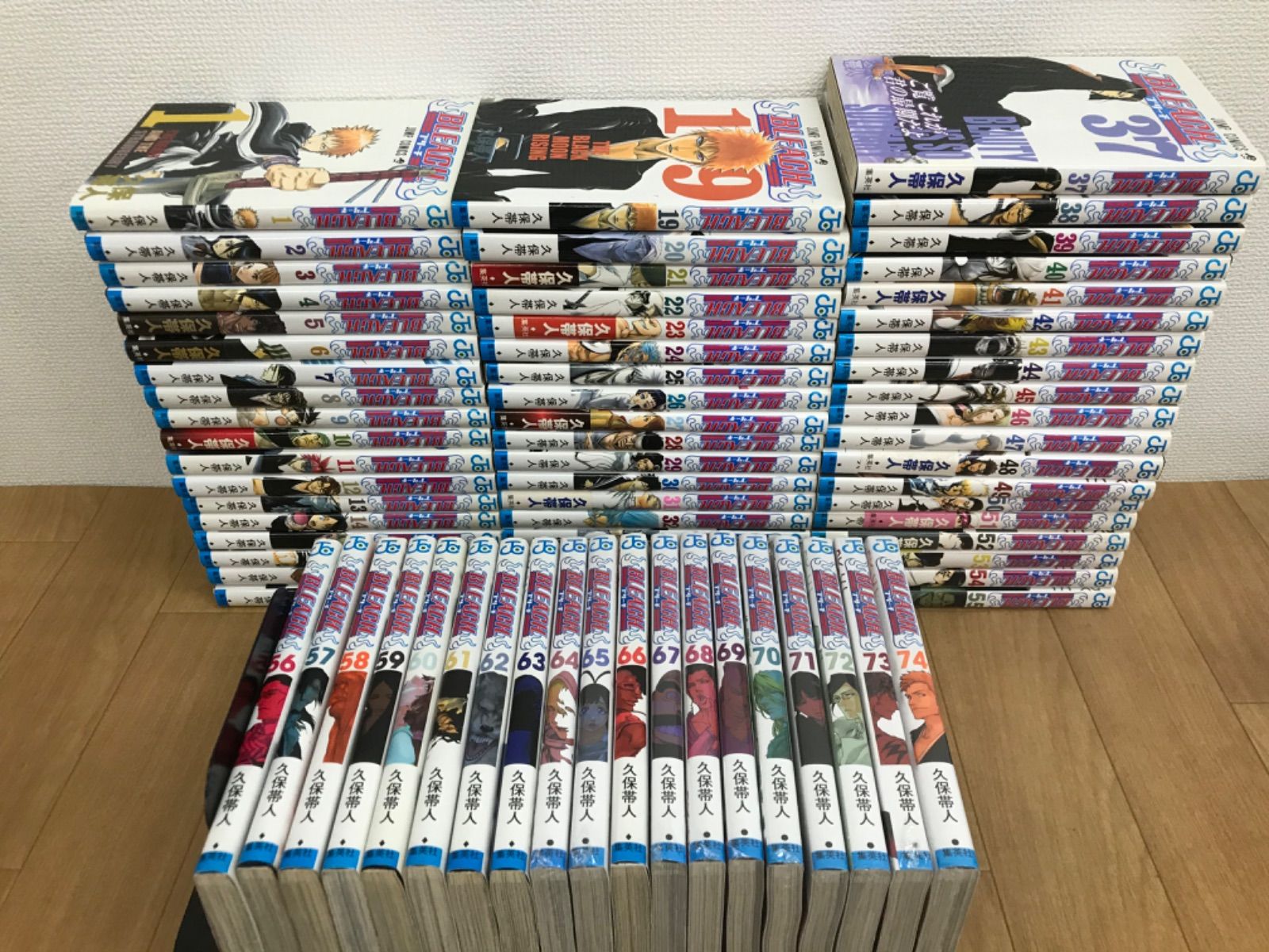 ☆【完結・未開封あり】BLEACH ブリーチ 全74巻 全巻 コミックセット