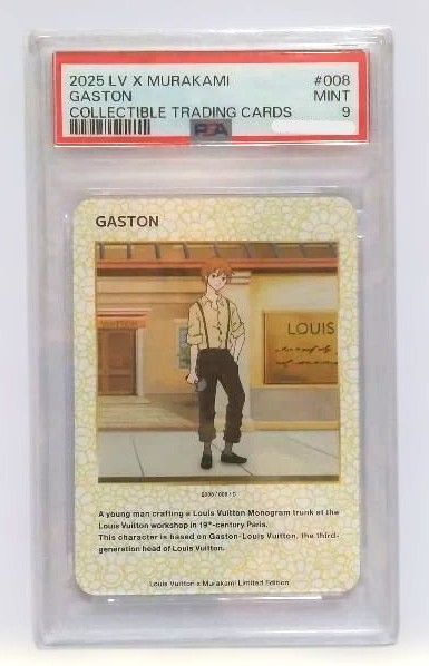PSA9】LOUIS VUITTON GASTON ルイ・ヴィトン ×村上隆コラボ 限定カード