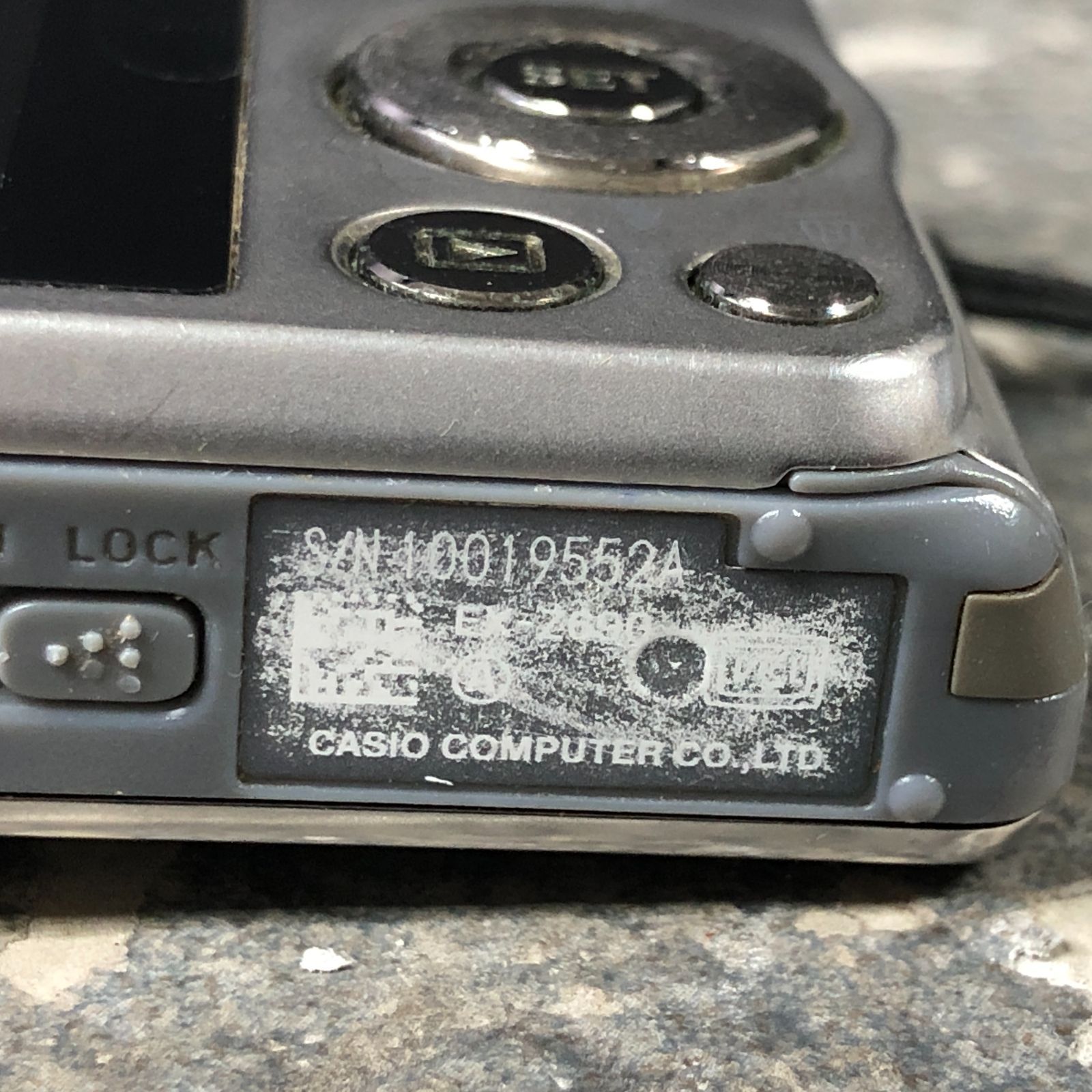 現状品 CASIO カシオ EXLIME コンパクトデジタルカメラ シルバー EX
