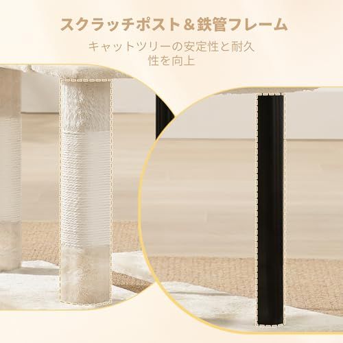 大人気】Heyblyキャットタワー 超スリム 高さ125cm 省スペース 猫