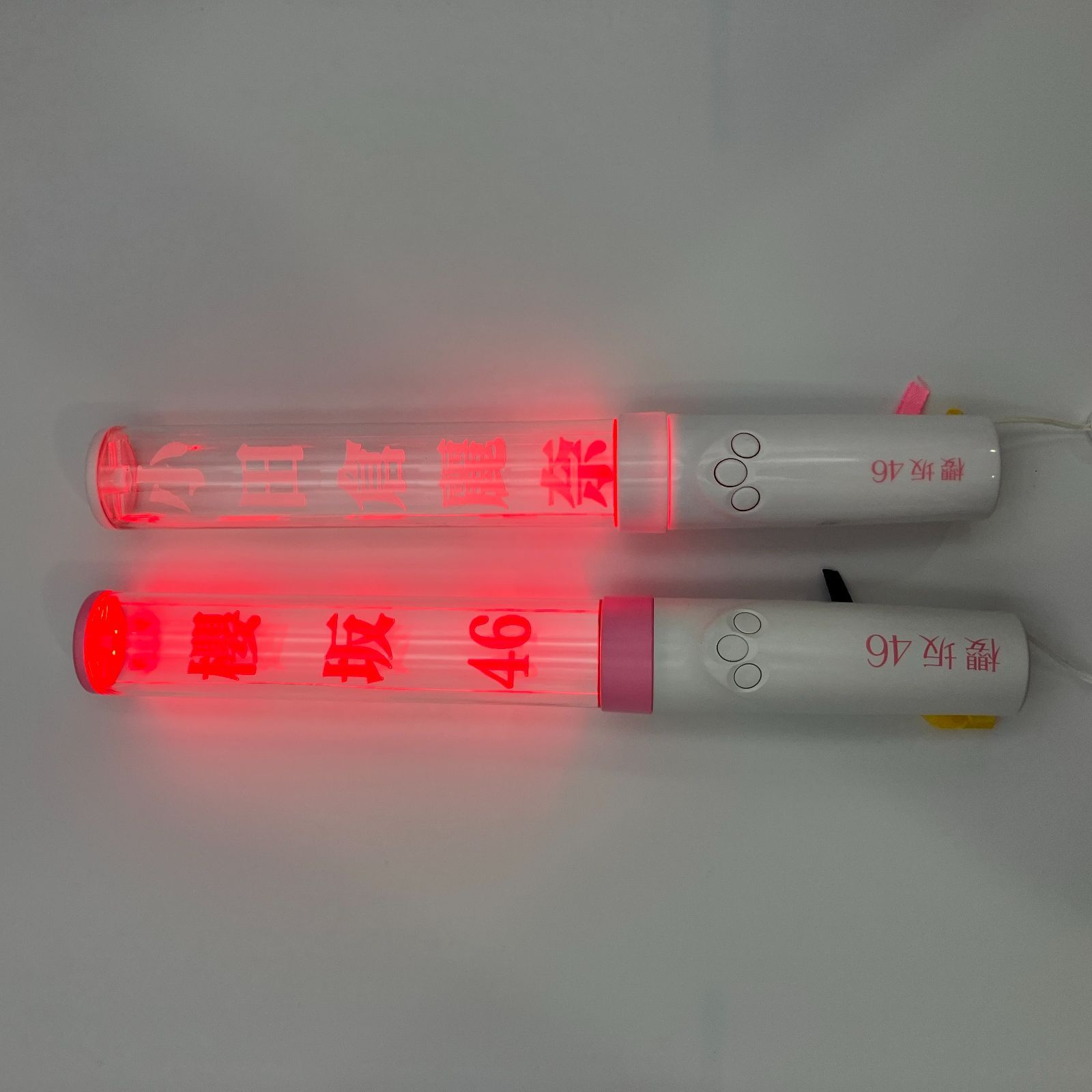 櫻坂46 小田倉麗奈 ペンライト 2本セット まとめ売り 開封済 NLK035C