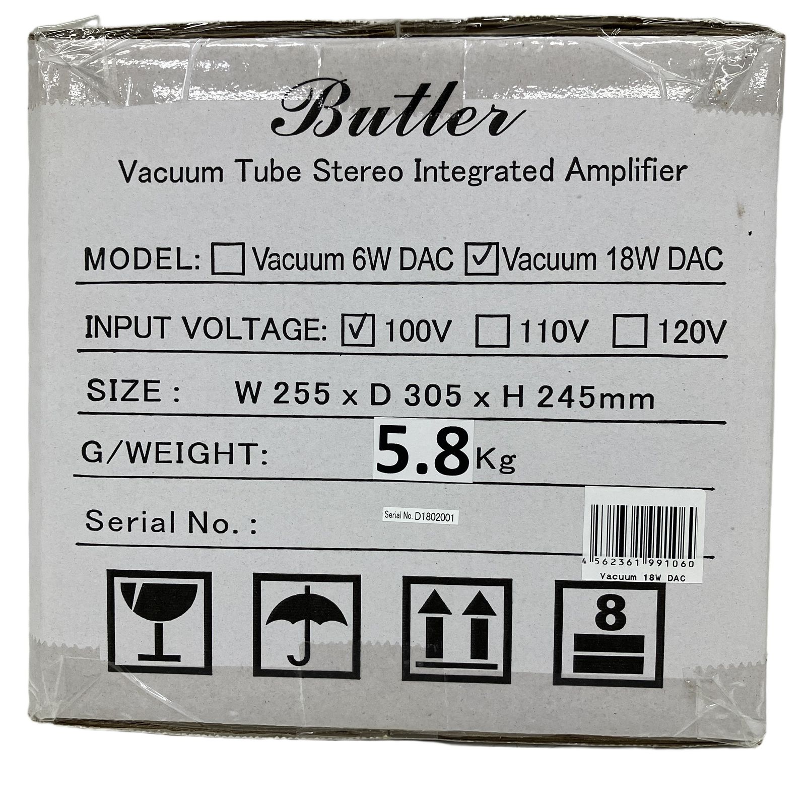 Butler バトラー VACUUM18 W DAC プリメインアンプ USB DAC搭載 音響