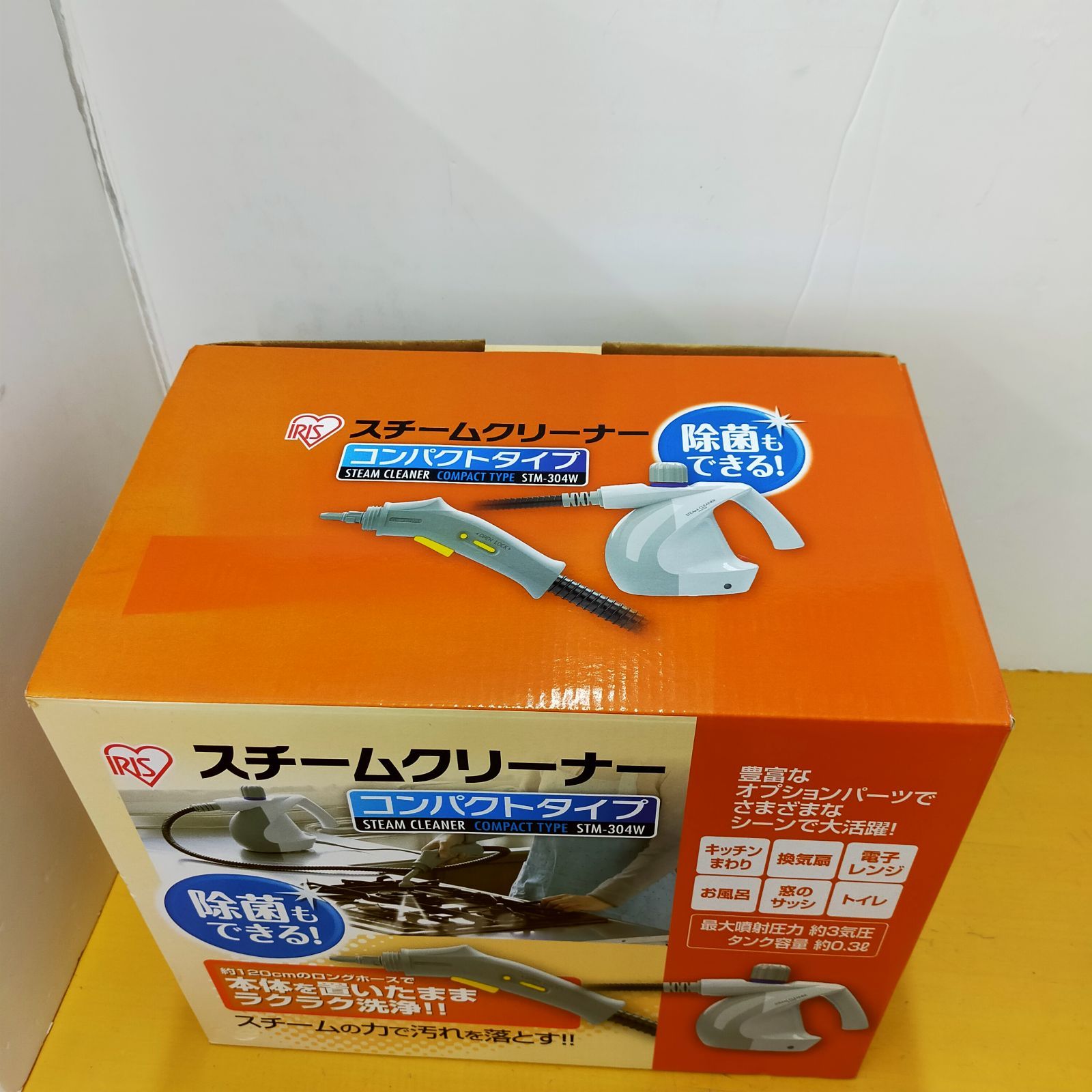 H34 IRIS OHYAMA スチームクリーナー STM-304W - メルカリ