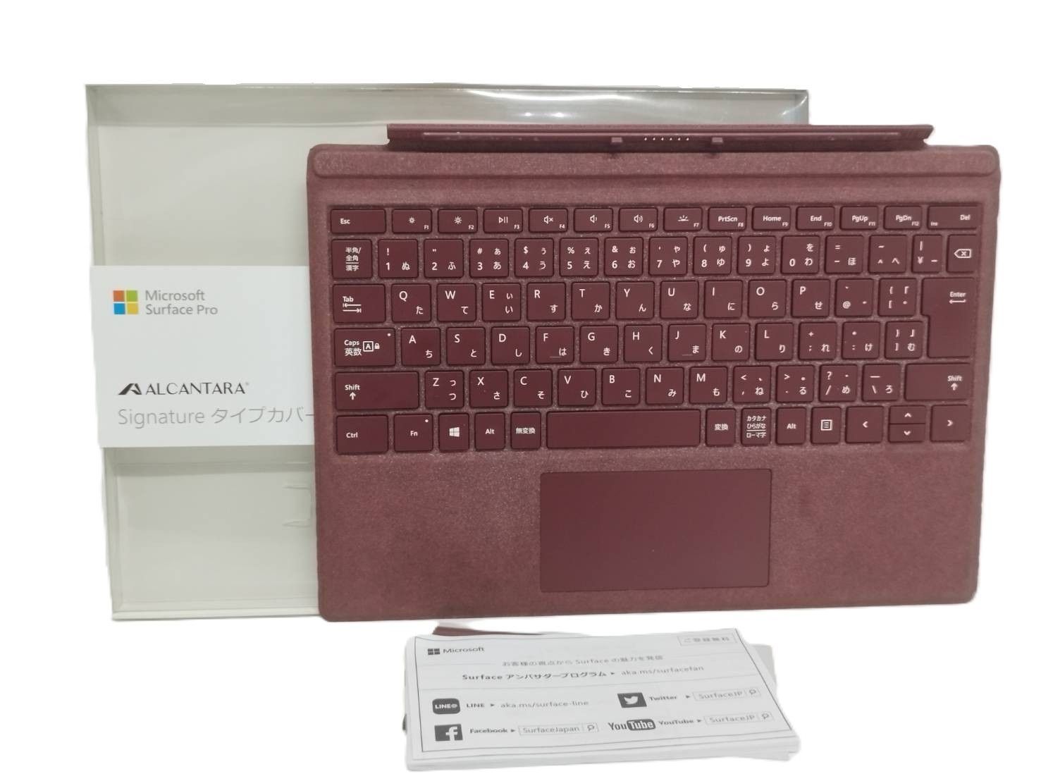 良品】Microsoft Surface Pro Signature タイプカバー/バーガンディ
