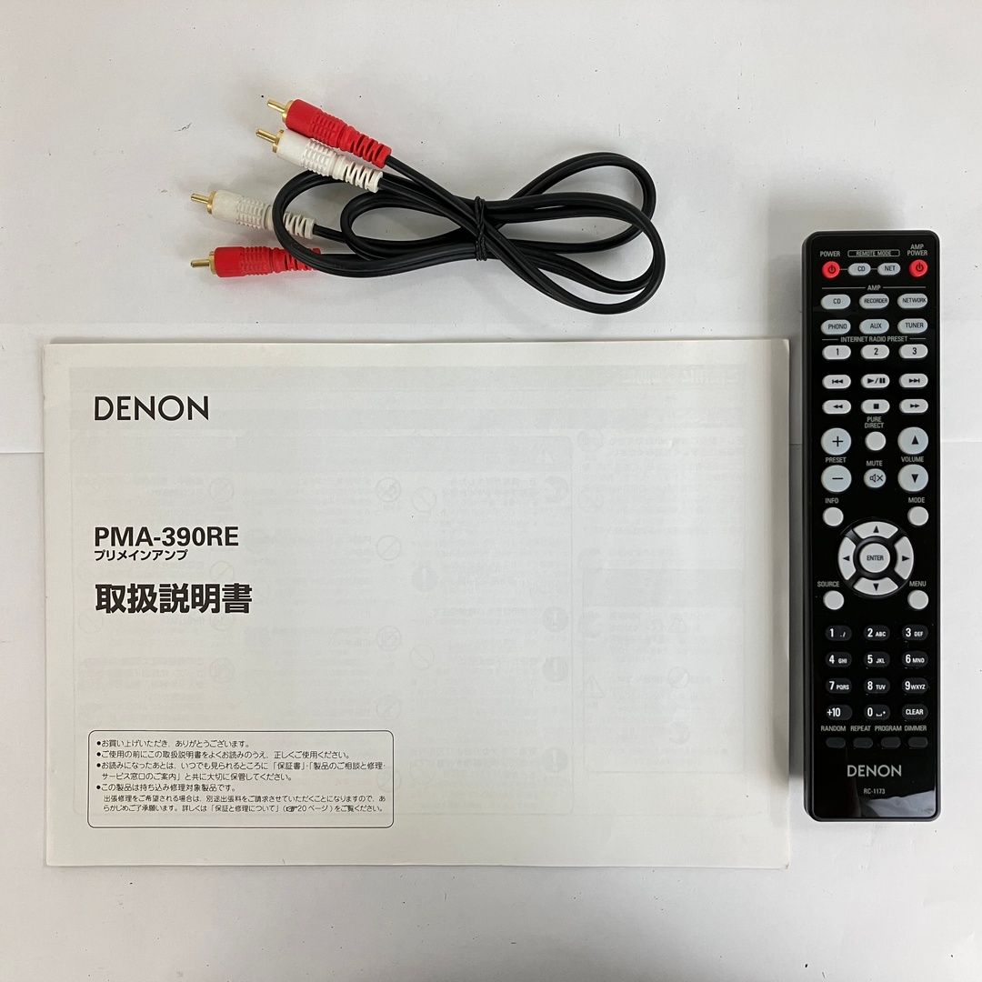 DENON PMA-390RE 2015年製 プリメインアンプ デノン 音響機材 中古