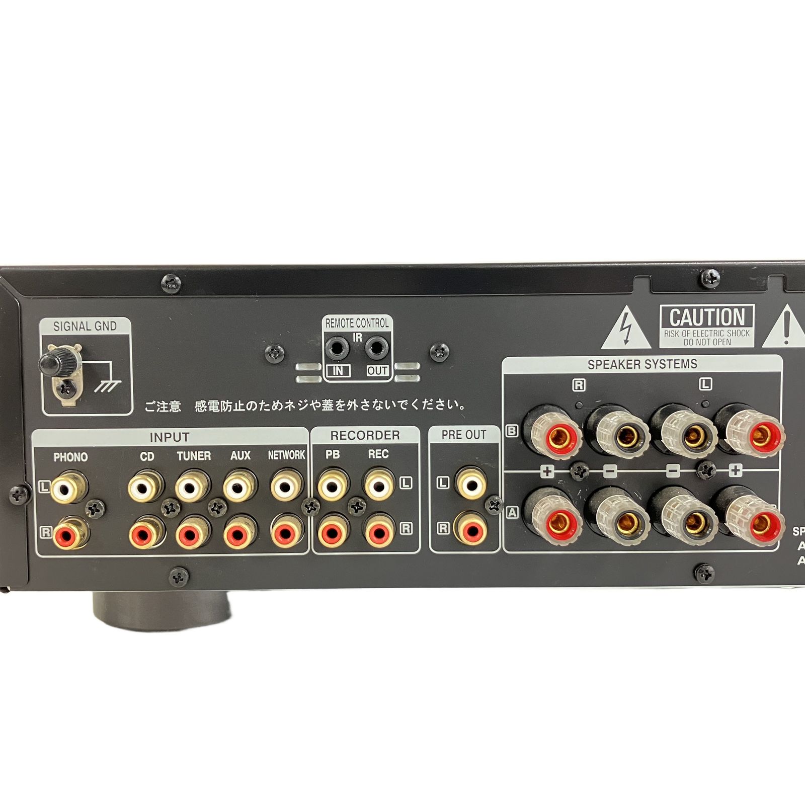 DENON PMA-390RE 2015年製 プリメインアンプ デノン 音響機材 中古