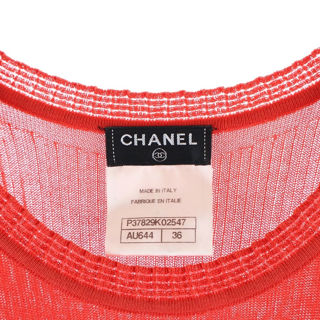 CHANEL (シャネル) 半袖 ニット メッシュ ココマーク ワンピース