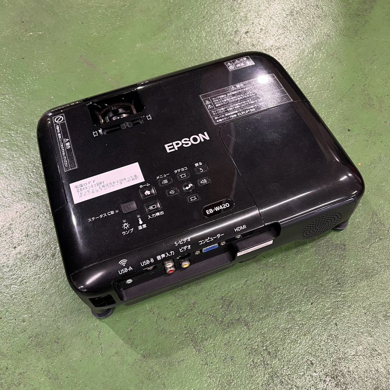 EPSON プロジェクター EB-W420 - メルカリ