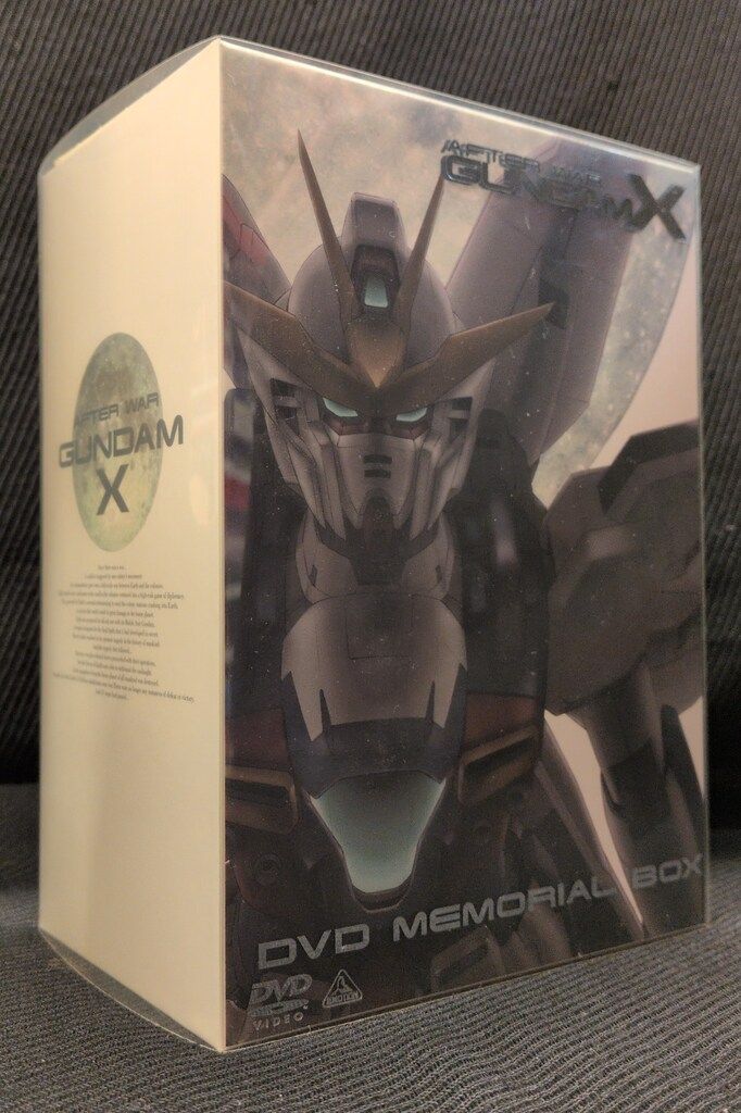 アニメDVD 機動新世紀ガンダムX DVDメモリアルボックス - メルカリ