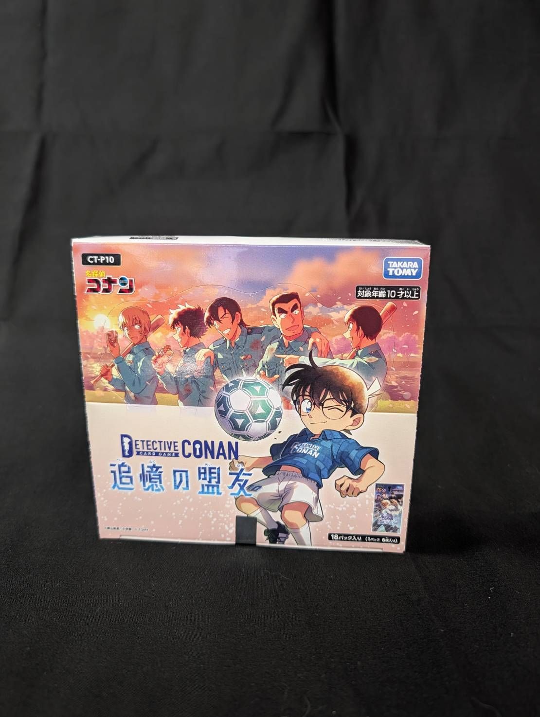 名探偵コナンTCG CT-P10 追憶の盟友 BOX 未開封 送料込 - メルカリ