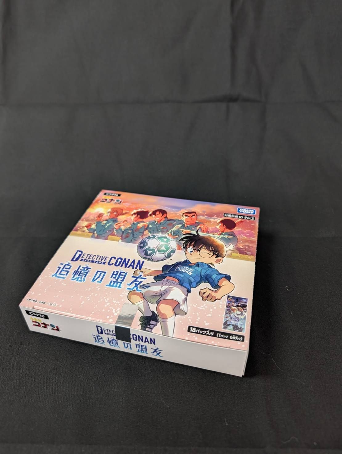 名探偵コナンTCG CT-P10 追憶の盟友 BOX 未開封 送料込 - メルカリ
