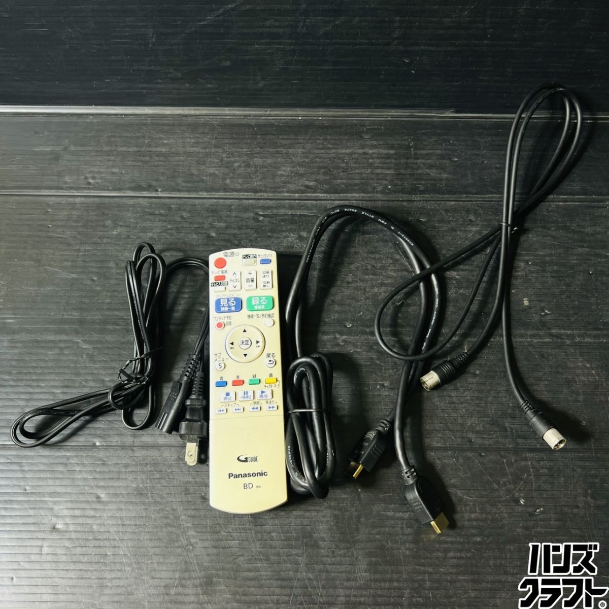 ▽【ジャンク品】Panasonic ブルーレイディスクレコーダー DMR-BRS530