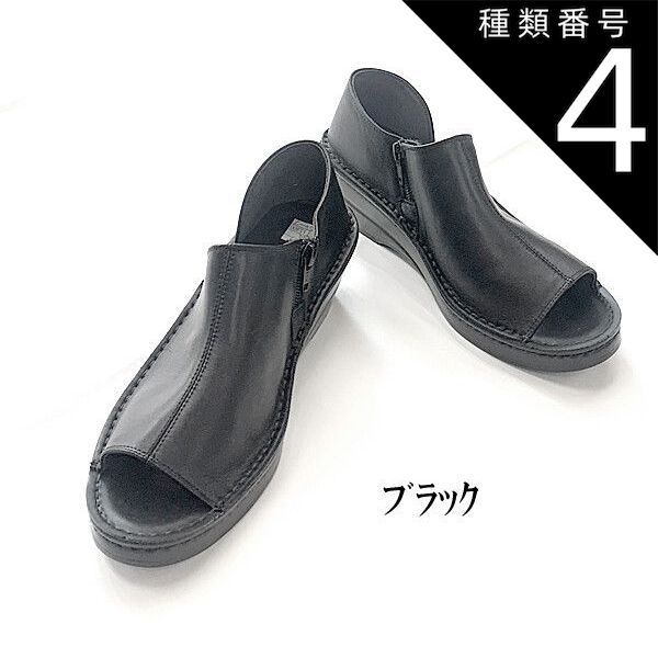 種類4：ブラック/23.5cm INCHOLJE インコルジェ カジュアルシューズ デザインシューズ オープントゥ サイドカット ファスナー 日本製 Made In Japan ミセスレザー 歩きやすい 履きやすい 疲れにくい 靴 レディース ic3273-s