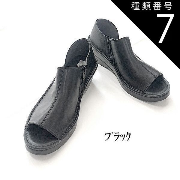 種類7：キャメル/22.0cm INCHOLJE インコルジェ カジュアルシューズ デザインシューズ オープントゥ サイドカット ファスナー 日本製 Made In Japan ミセスレザー 歩きやすい 履きやすい 疲れにくい 靴 レディース ic3273-s