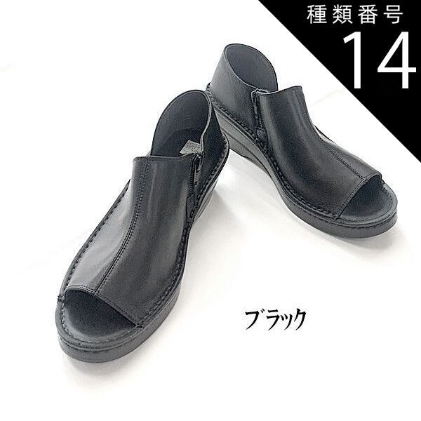 種類14：ホワイト/22.5cm INCHOLJE インコルジェ カジュアルシューズ デザインシューズ オープントゥ サイドカット ファスナー 日本製 Made In Japan ミセスレザー 歩きやすい 履きやすい 疲れにくい 靴 レディース ic3273-