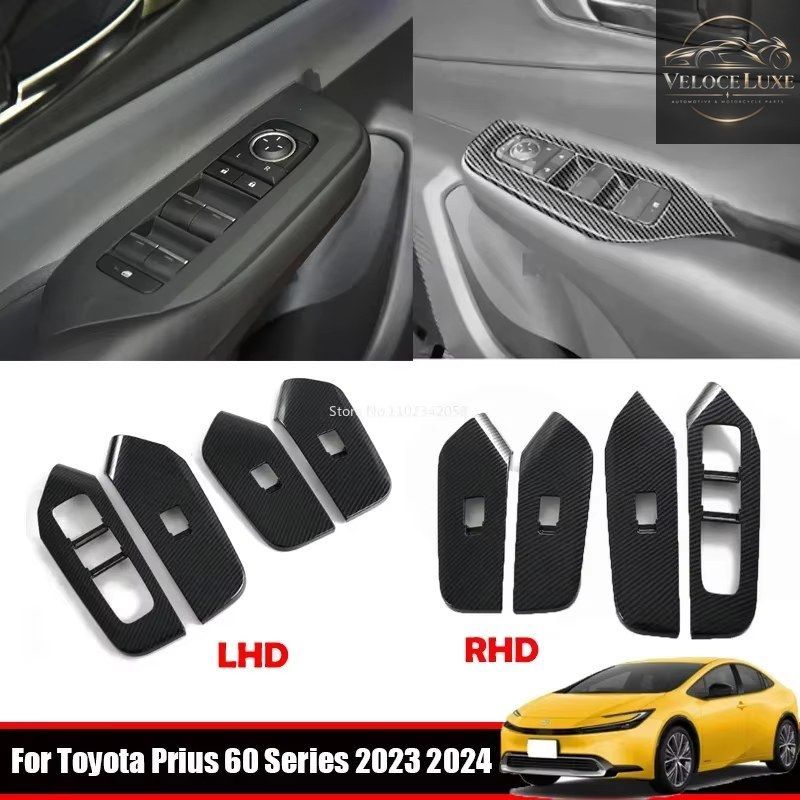 LHD RHD トヨタ プリウス 60シリーズ 2023 2024 車内ドアウィンドウリフトガラススイッチボタンカバーモールディングカーアクセサリー