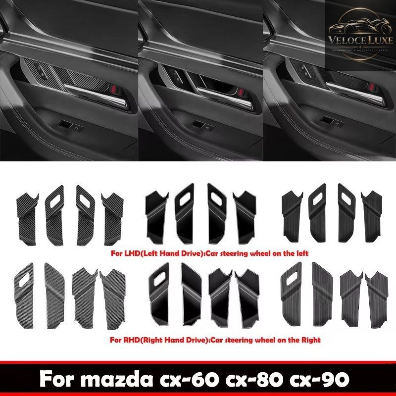 L/RHD マツダ CX-60 CX-80 CX-90 CX-90 2022 - 2025 ABS 車用インナードアハンドル ドアボウルキャップカバー アクセサリー 7,185円