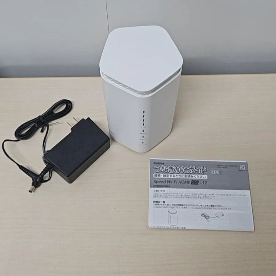 Speed Wi-Fi HOME 5G L12 本体・電源ケーブル・保証書付き 動作確認