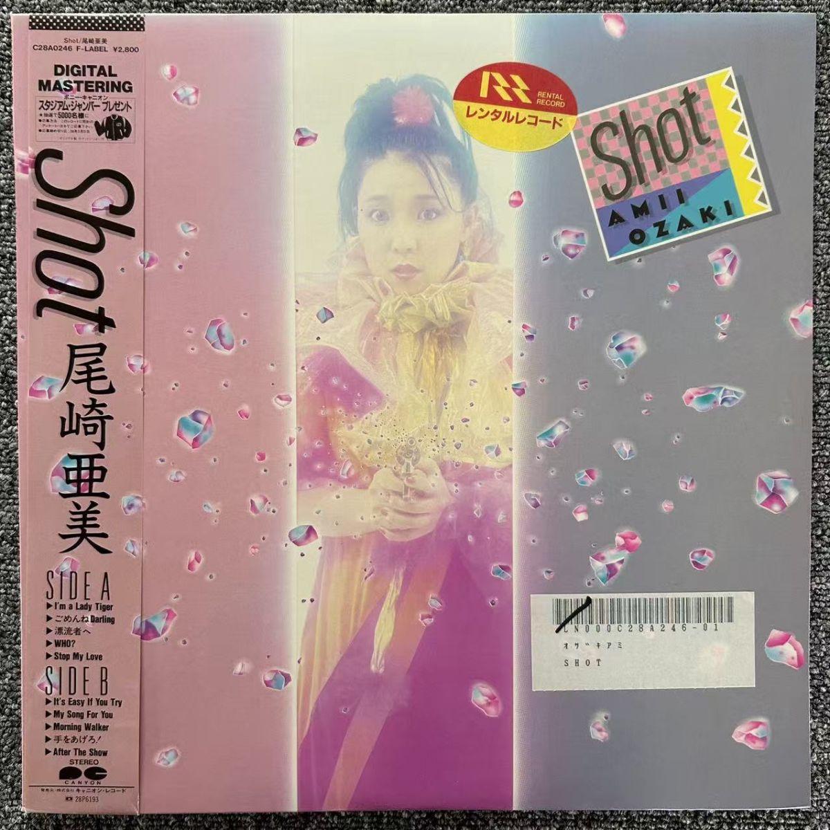 帯付/尾崎亜美 SHOT F-LABEL C28A0246 【レコード/record/LP】 - メルカリ