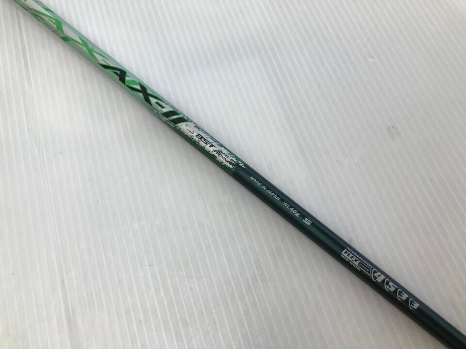 ダンロップ XXIO X-eks- 2022 ホワイト 10.5度 Miyazaki AX-2 ホワイト