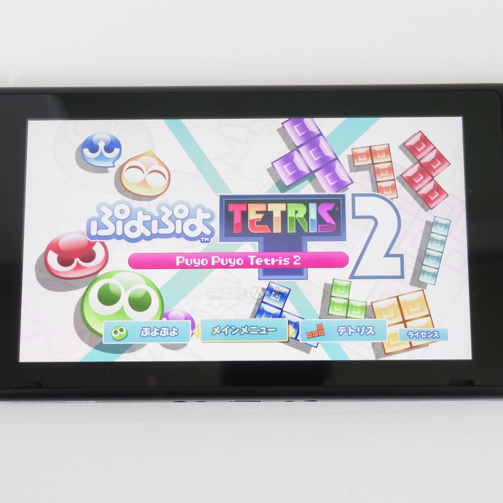 ニンテンドースイッチ 本体 Nintendo Switch バッテリー強化型 グレー