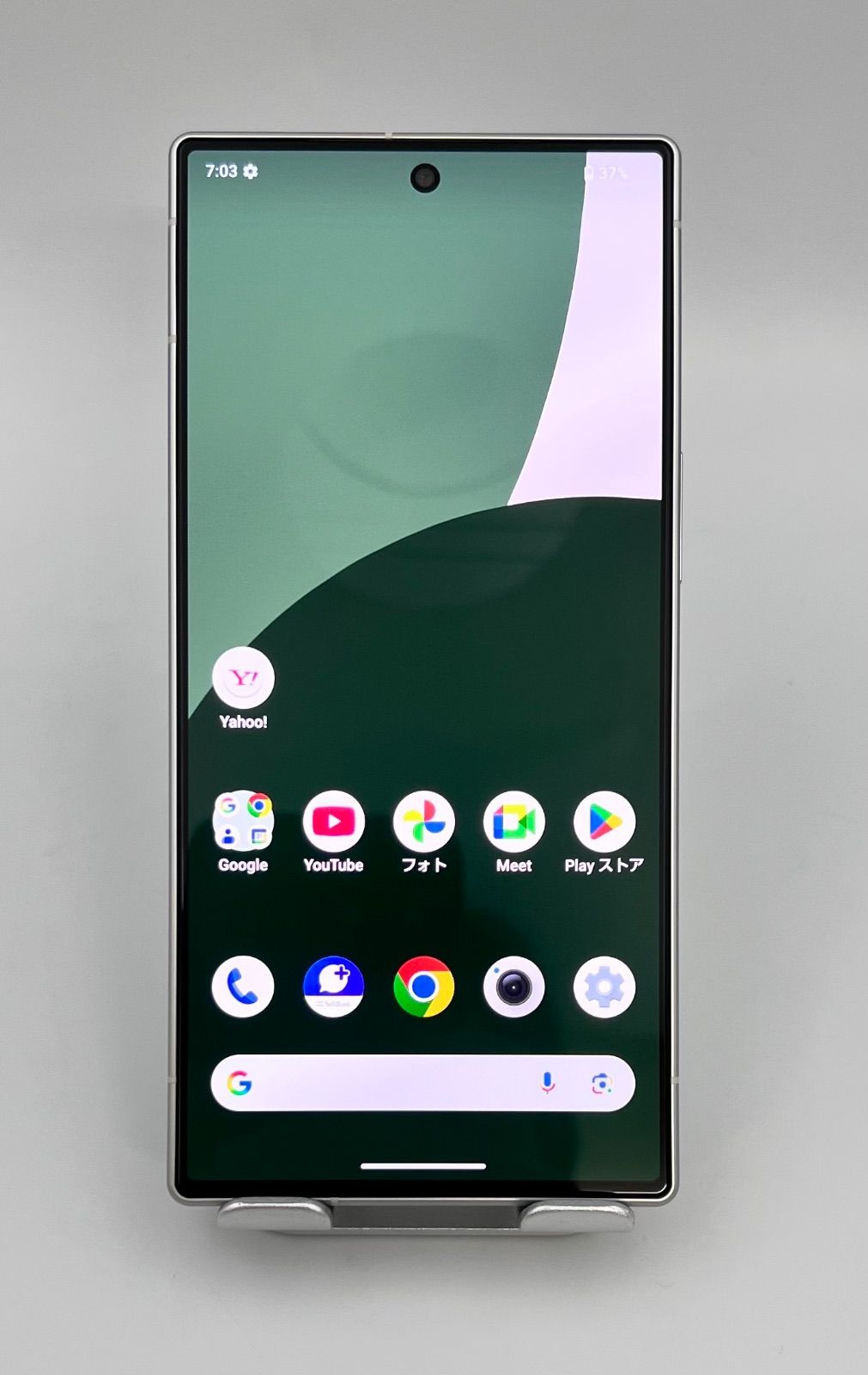 AQUOS R9 256GB A401SH SIMフリー - メルカリ