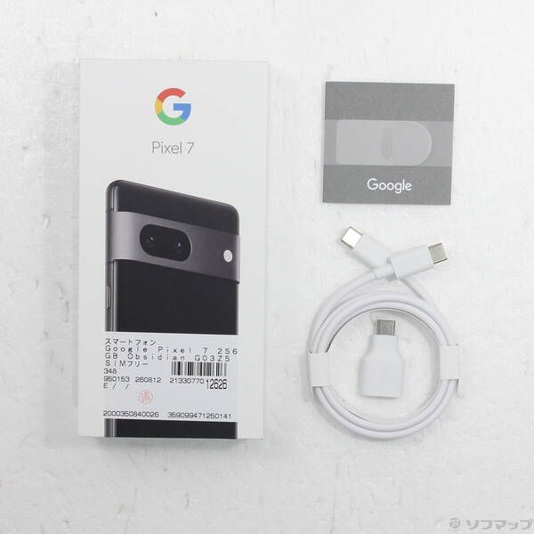 中古】Google Pixel 7 256GB Obsidian SIMフリー - メルカリ