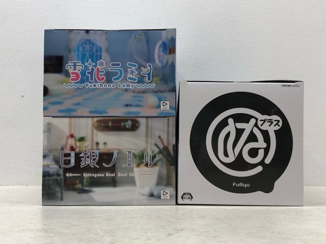 未開封☆ホロライブ #holive IF -Relax time- ぬ～ストプラ 3点セット