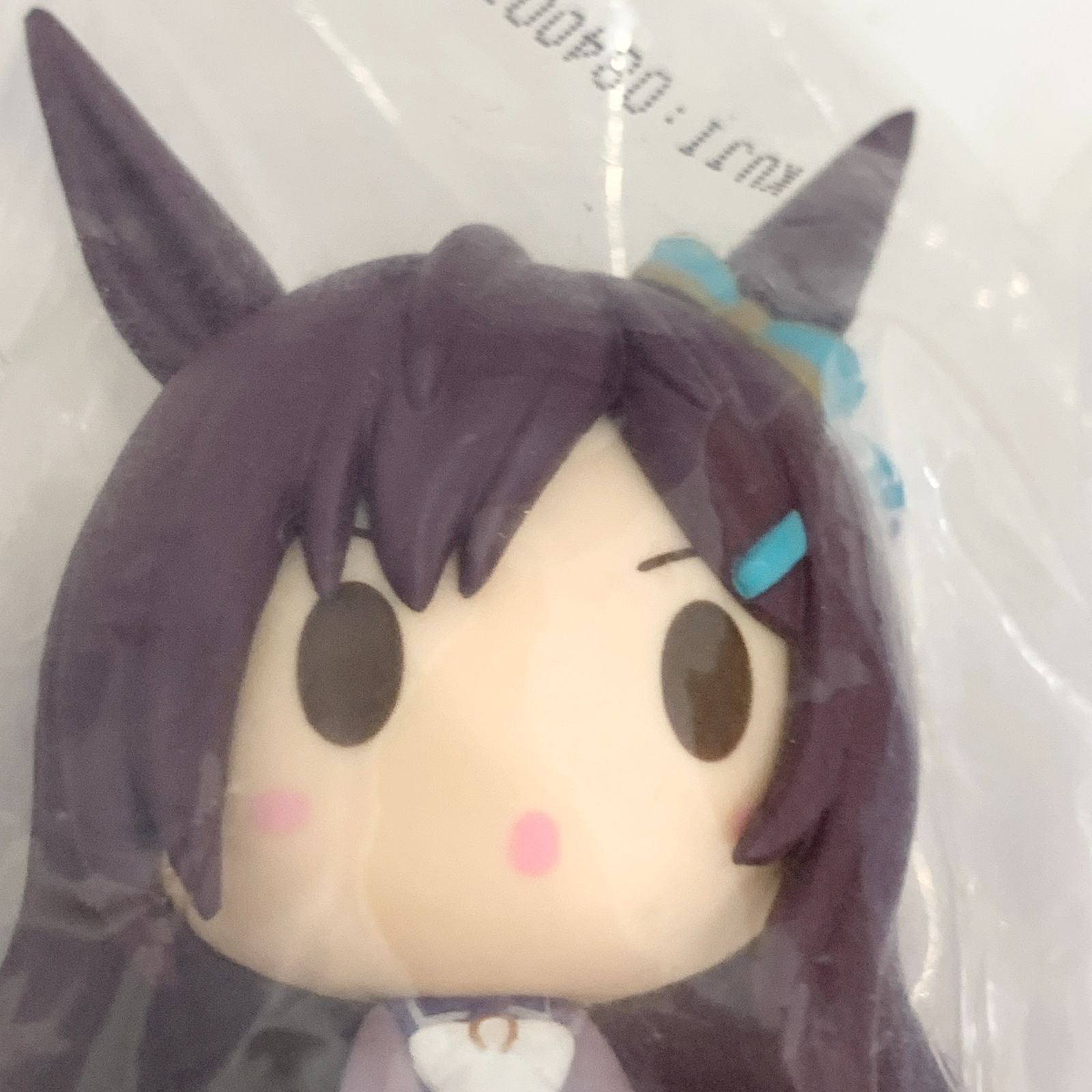 一番くじ ウマ娘 プリティーダービー 第11弾 E賞 ちょこのっこ