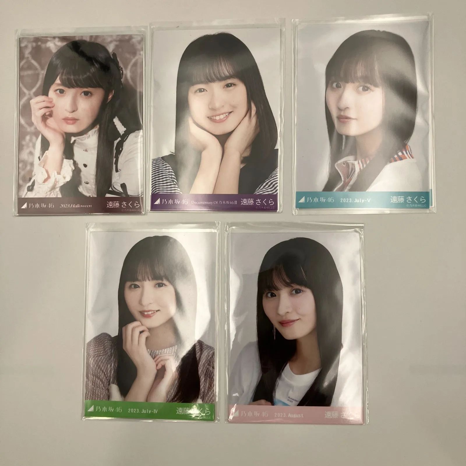 乃木坂46 遠藤さくら 生写真 コンプ 5セット NLK023P f115 - メルカリ