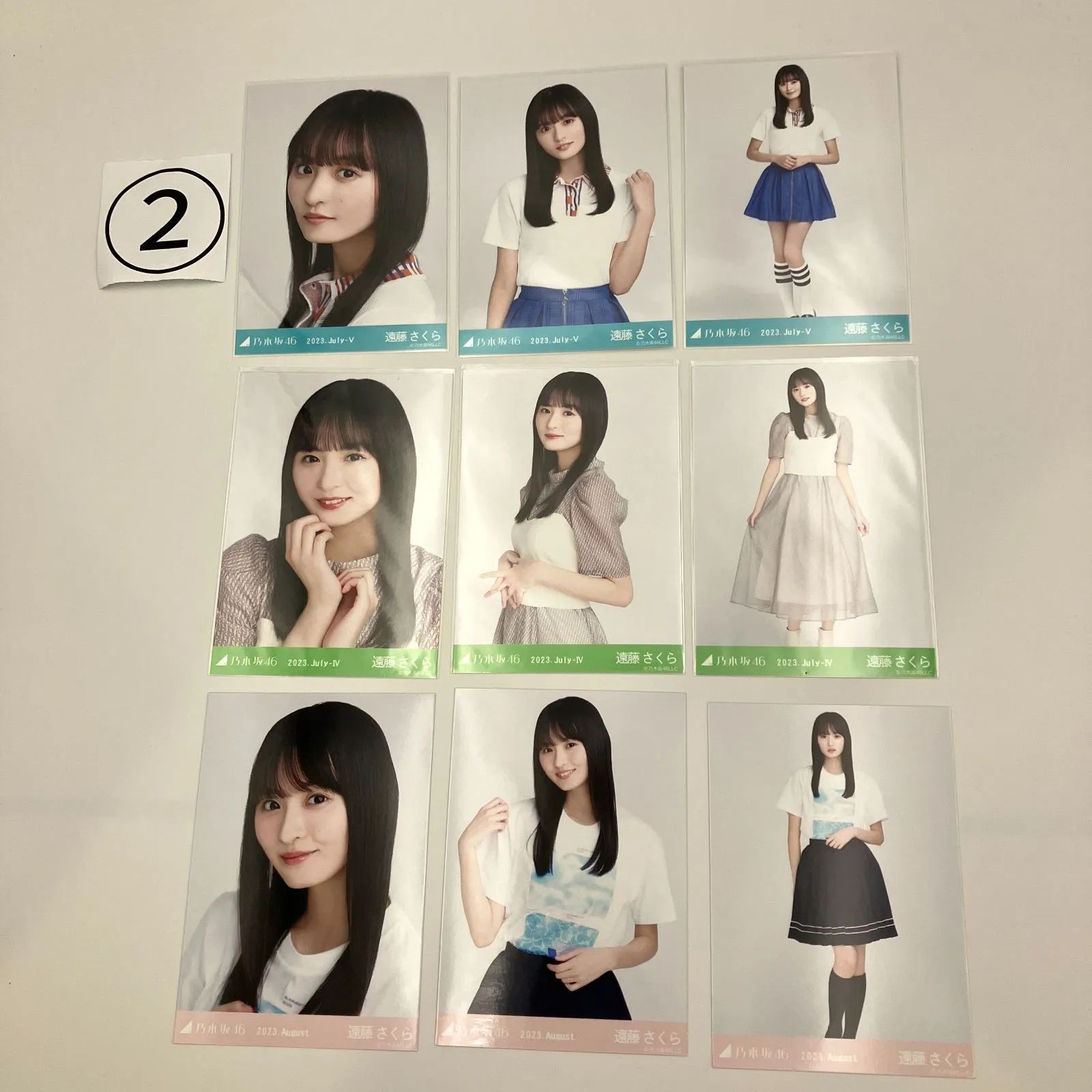 乃木坂46 遠藤さくら 生写真 コンプ 5セット NLK023P f115 - メルカリ