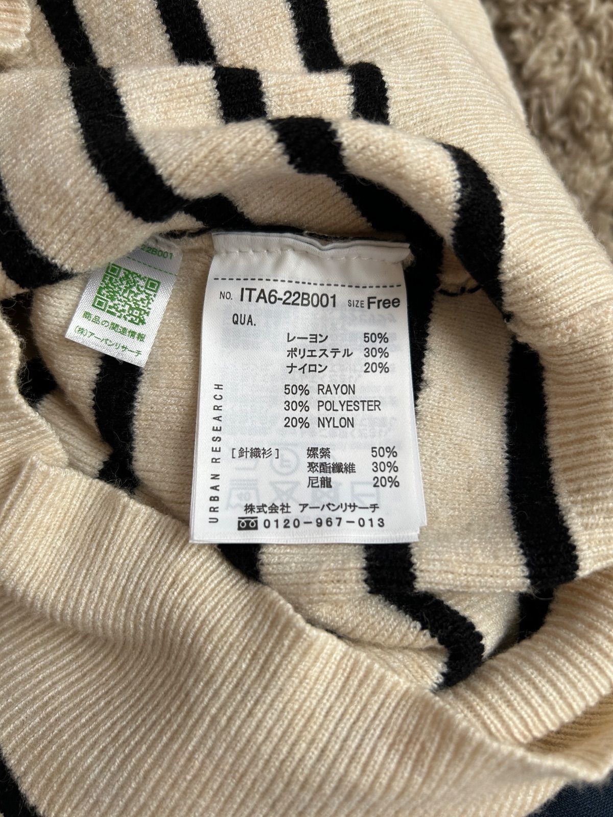 https://assets.mercari-shops-static.com/-/large/plain/2JXkcwueEKY35k8mB7WJKZ.jpg@jpg
