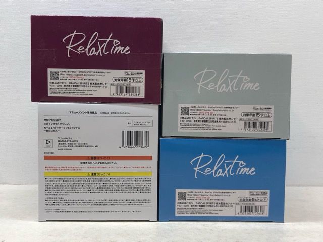 未開封☆ホロライブ #holive IF -Relax time- ぬ～ストプラ 4点セット