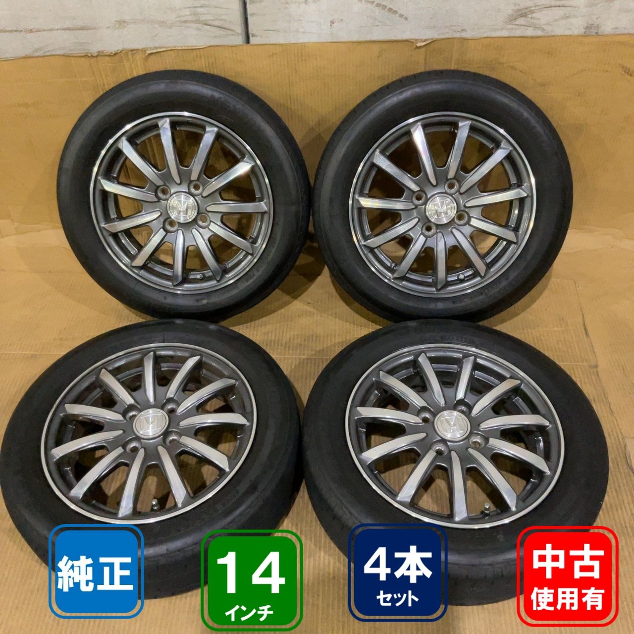 4穴 PCD100 14インチ 4.5J +40 ホンダ純正ホイール 155/65R14