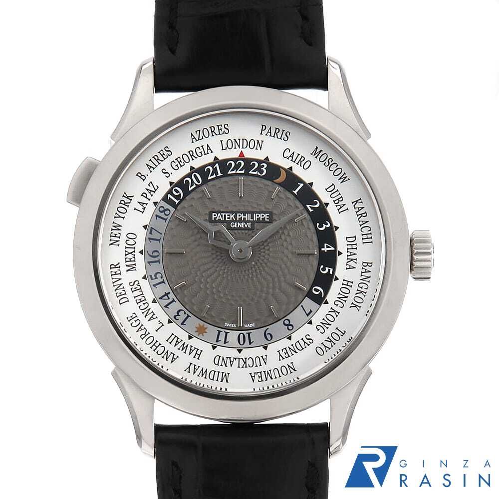 パテックフィリップ ワールドタイム 5230G-001 中古 メンズ