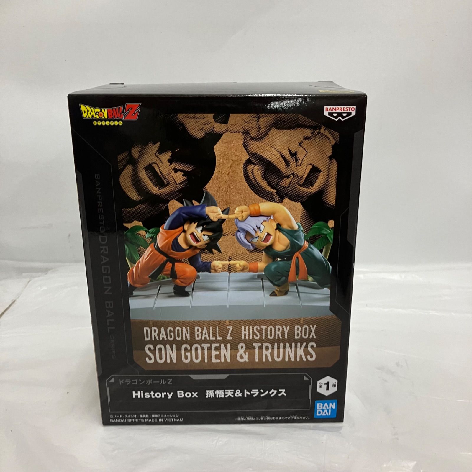 未開封 ドラゴンボールZ History Box 孫悟天 トランクス フィギュア 5