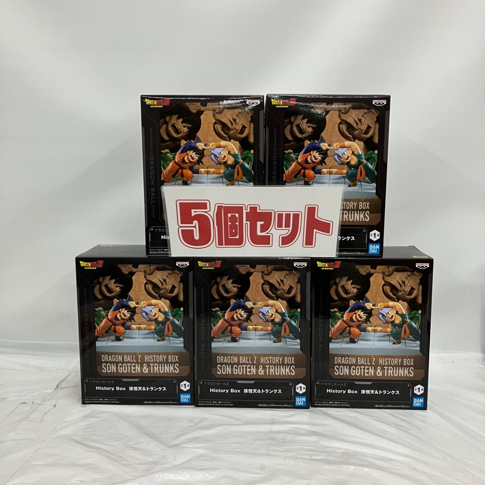未開封 ドラゴンボールZ History Box 孫悟天 トランクス フィギュア 5