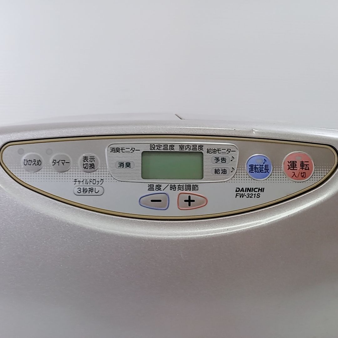 スピード着火 ダイニチ 石油ファンヒーター FW-321S シルバー 2006年製