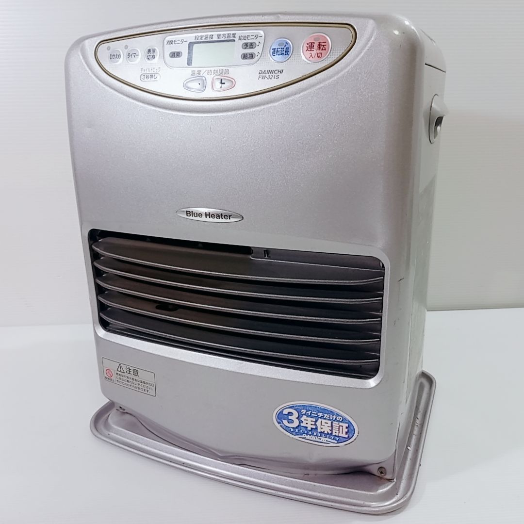 スピード着火 ダイニチ 石油ファンヒーター FW-321S シルバー 2006年製