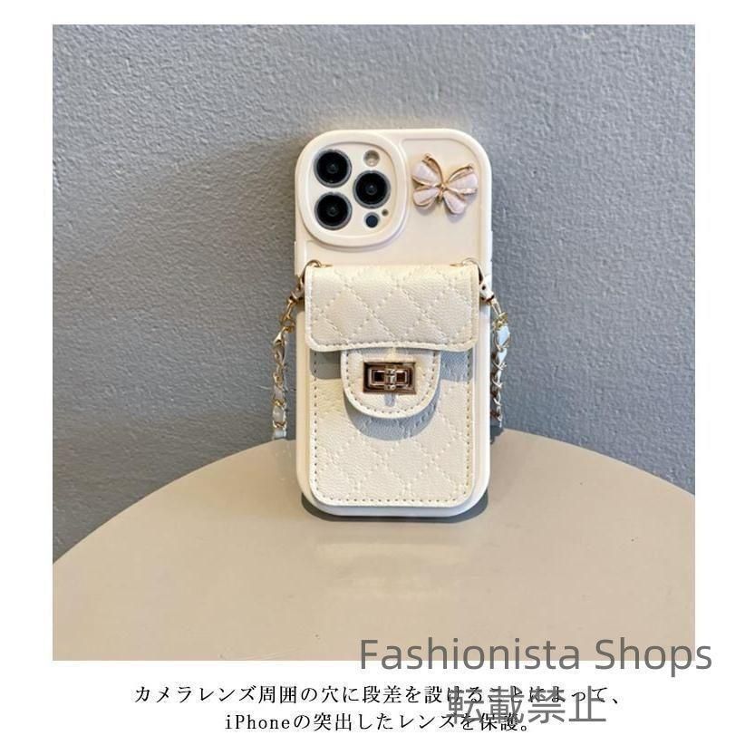 新品未使用】チェーン付き iPhone15 ケース iPhoneケース キルティング